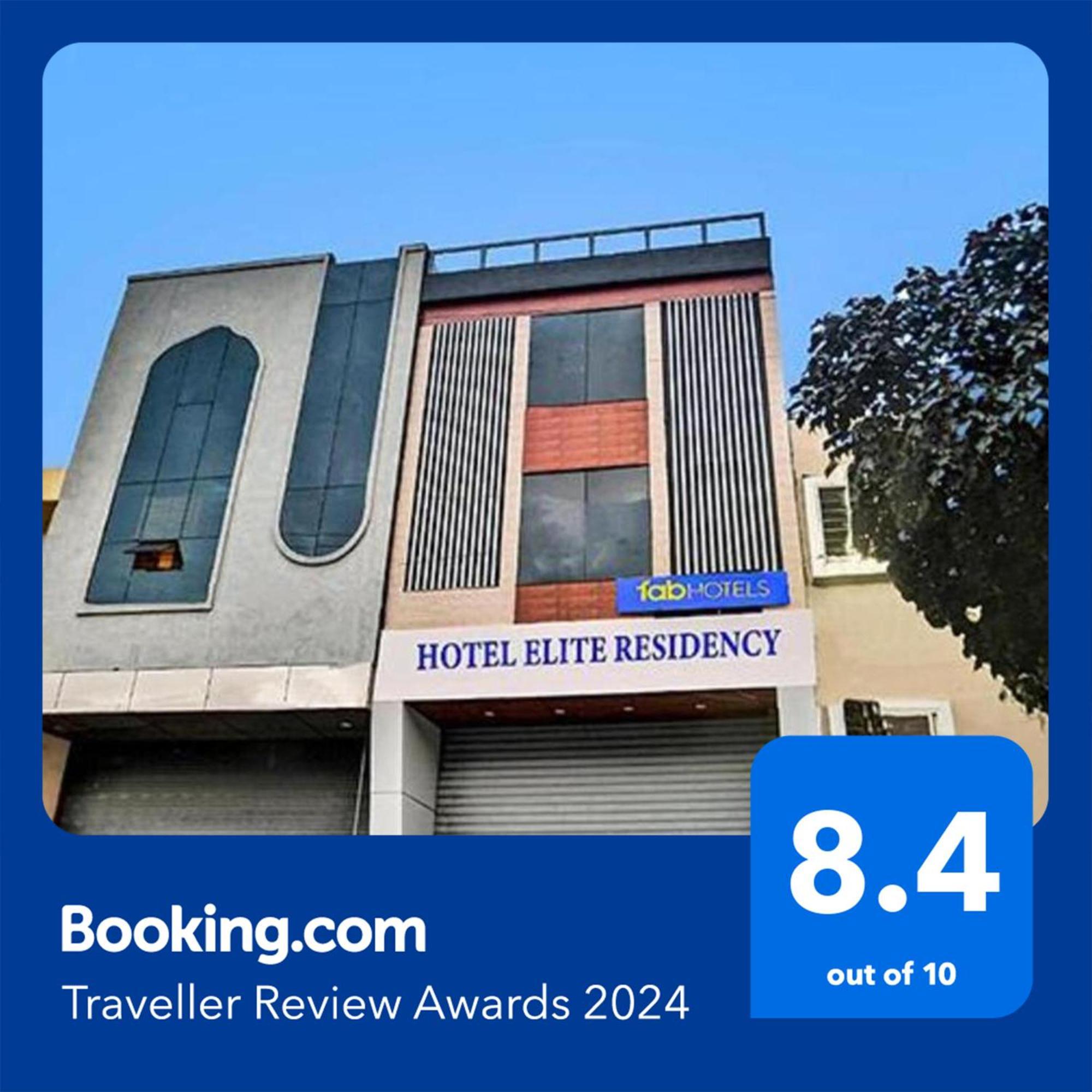 Fabhotel Elite Residency Индаур Экстерьер фото